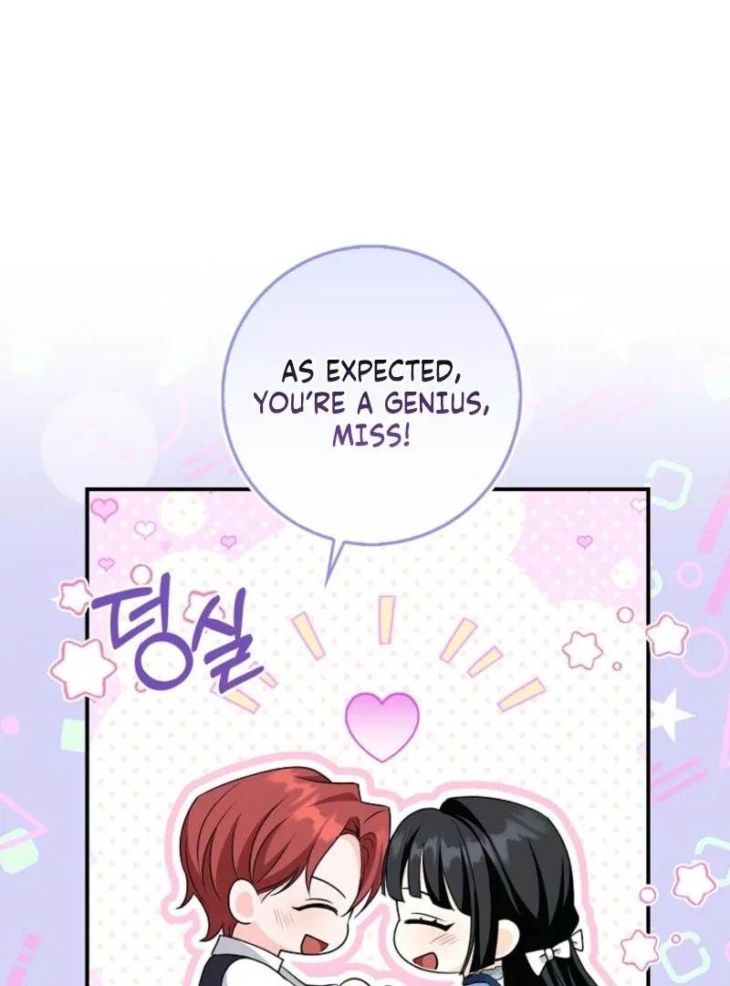 The Savior’s First Lady Chapter 21 – Page 48