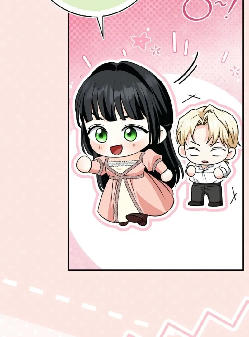 The Savior’s First Lady Chapter 21 – Page 84