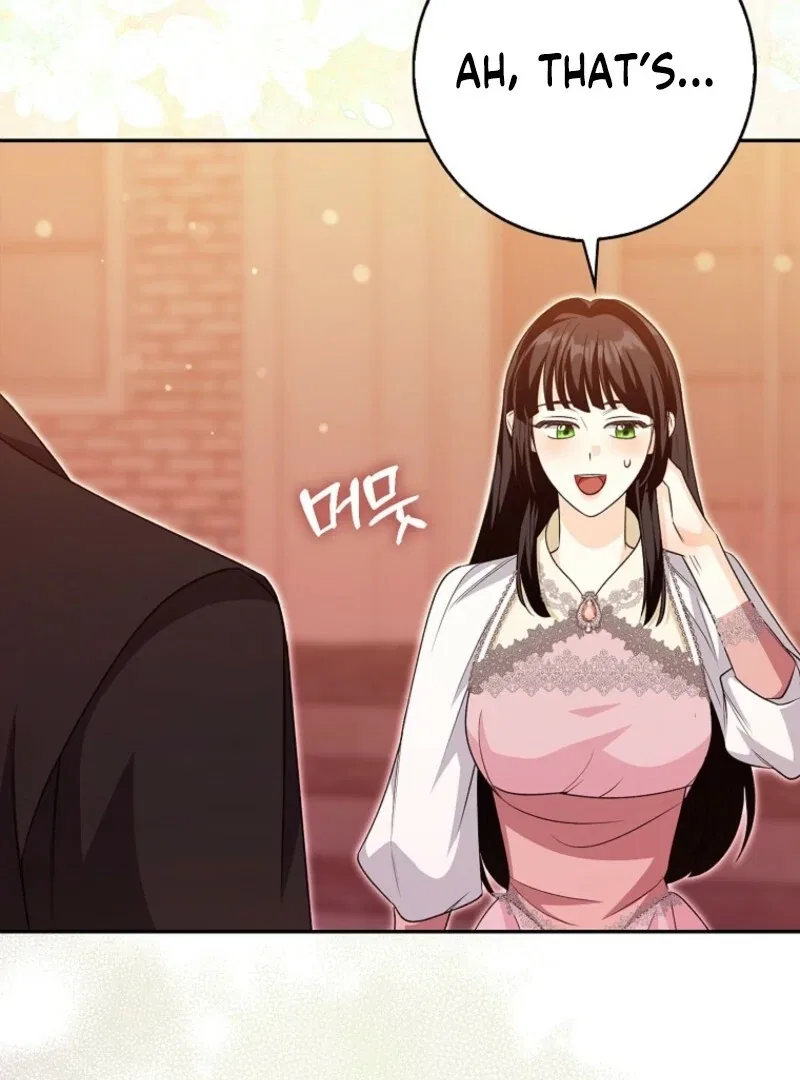 The Savior’s First Lady Chapter 20 – Page 16