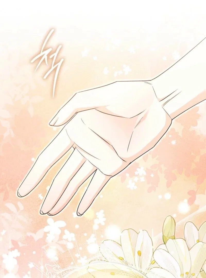 The Savior’s First Lady Chapter 20 – Page 39