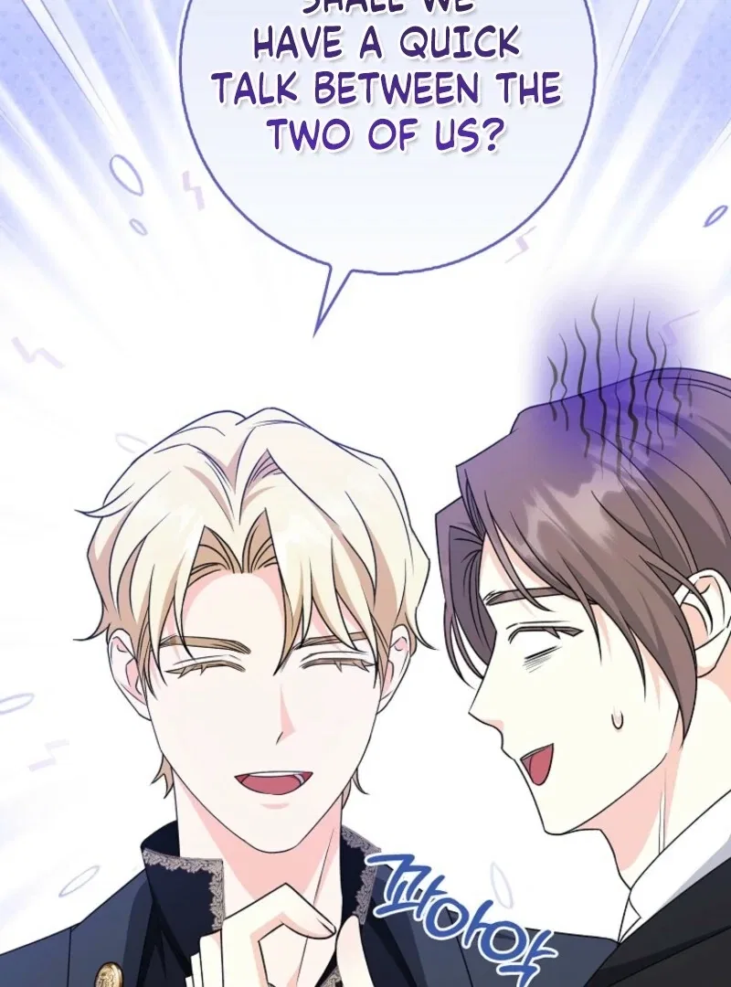 The Savior’s First Lady Chapter 20 – Page 75