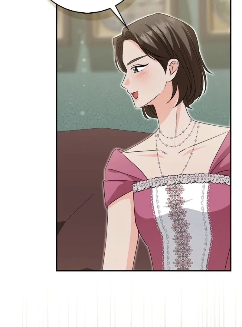 The Savior’s First Lady Chapter 20 – Page 105