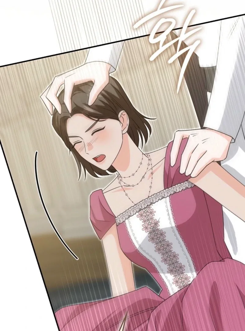 The Savior’s First Lady Chapter 20 – Page 117