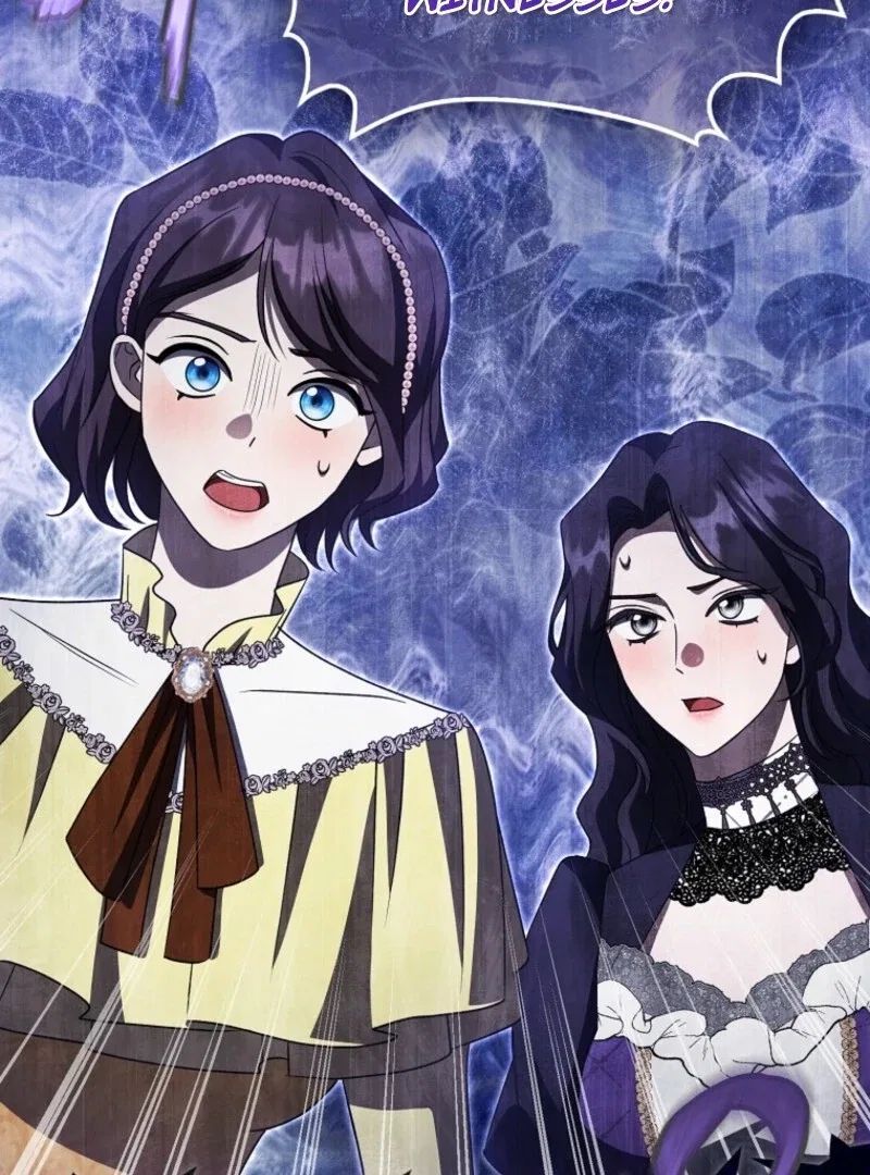The Savior’s First Lady Chapter 20 – Page 121
