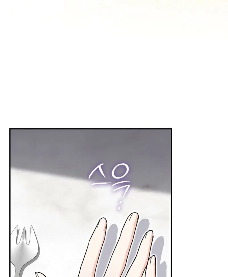 The Savior’s First Lady Chapter 19 – Page 12