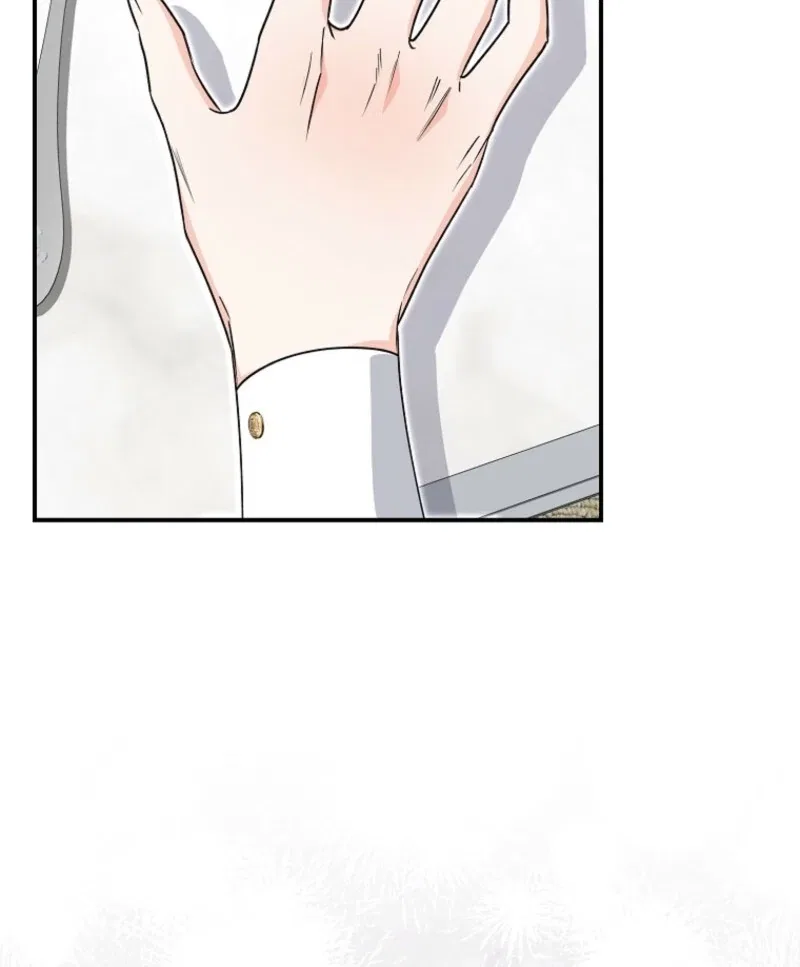 The Savior’s First Lady Chapter 19 – Page 13