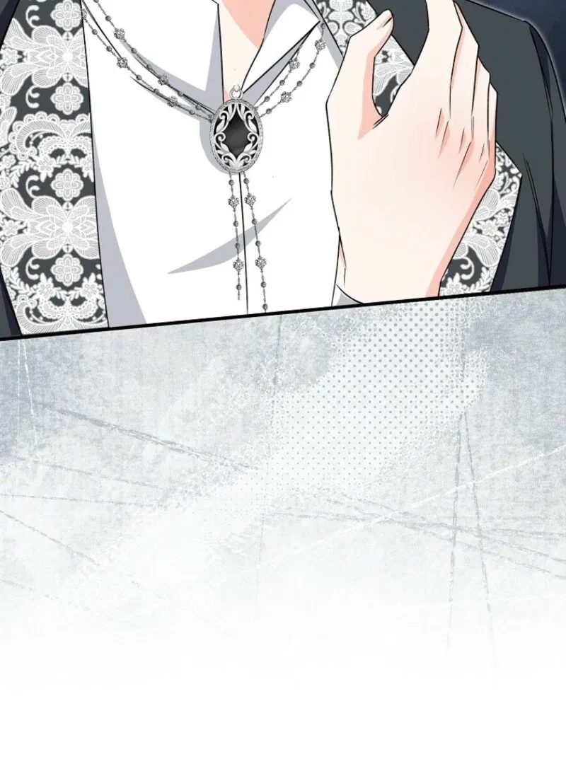 The Savior’s First Lady Chapter 19 – Page 15