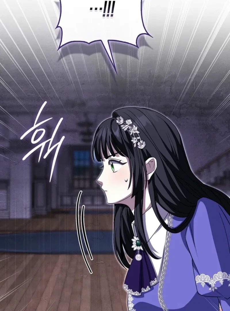 The Savior’s First Lady Chapter 19 – Page 21