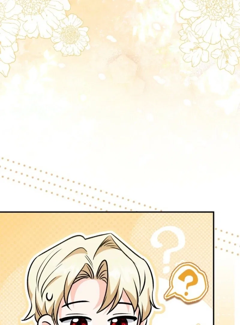 The Savior’s First Lady Chapter 19 – Page 49
