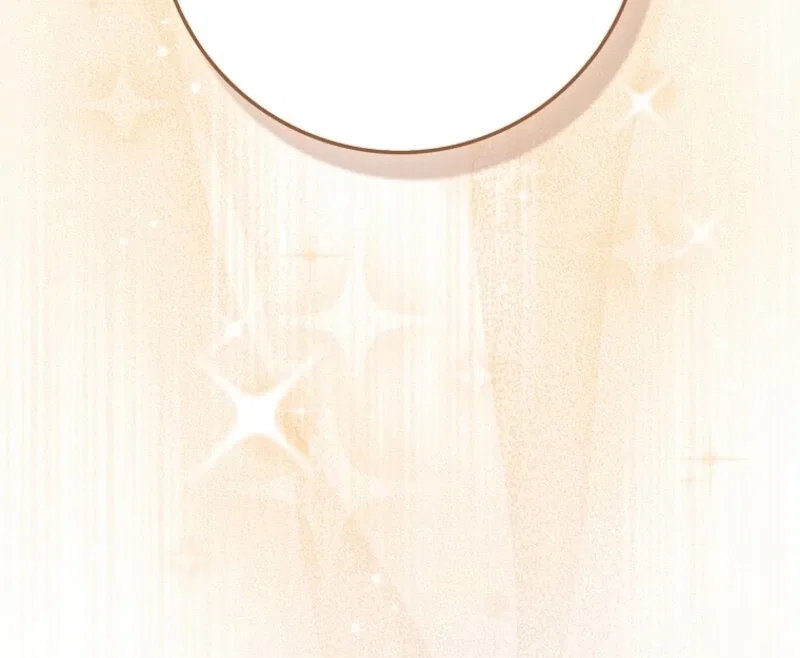 The Savior’s First Lady Chapter 19 – Page 80