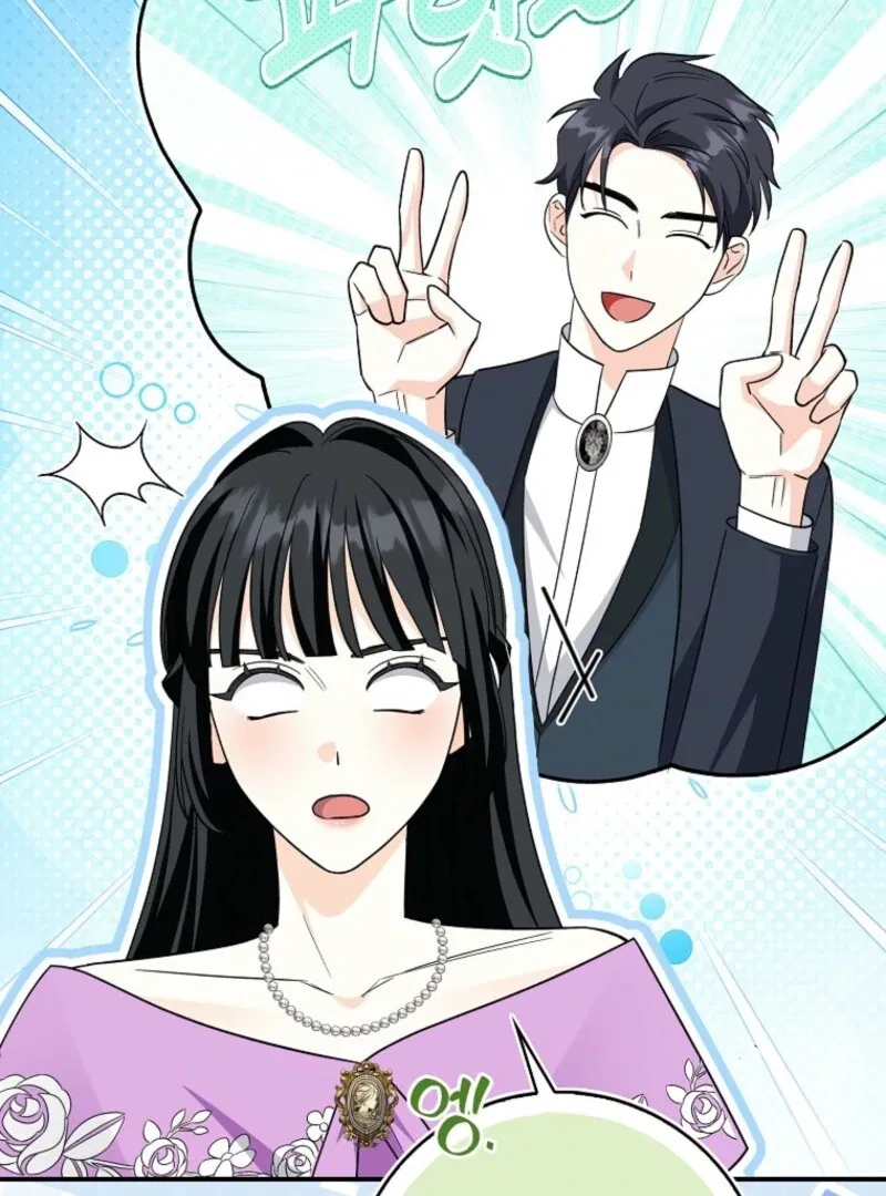 The Savior’s First Lady Chapter 18 – Page 8