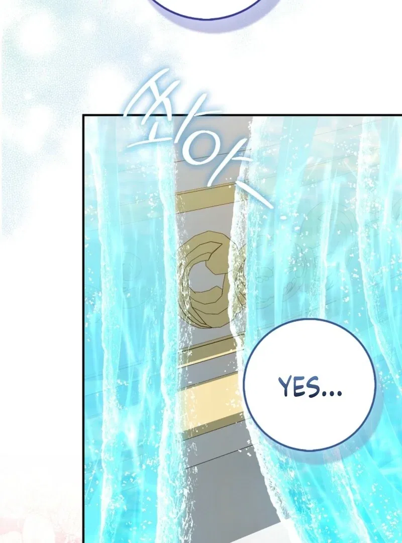 The Savior’s First Lady Chapter 18 – Page 38