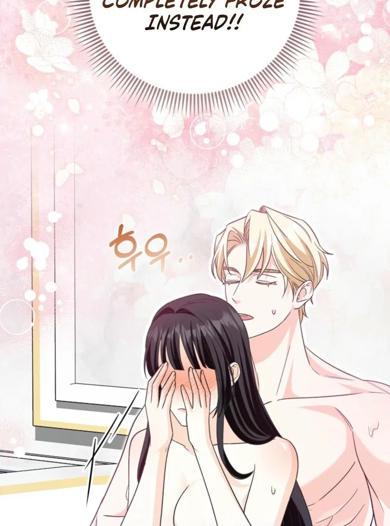 The Savior’s First Lady Chapter 18 – Page 40