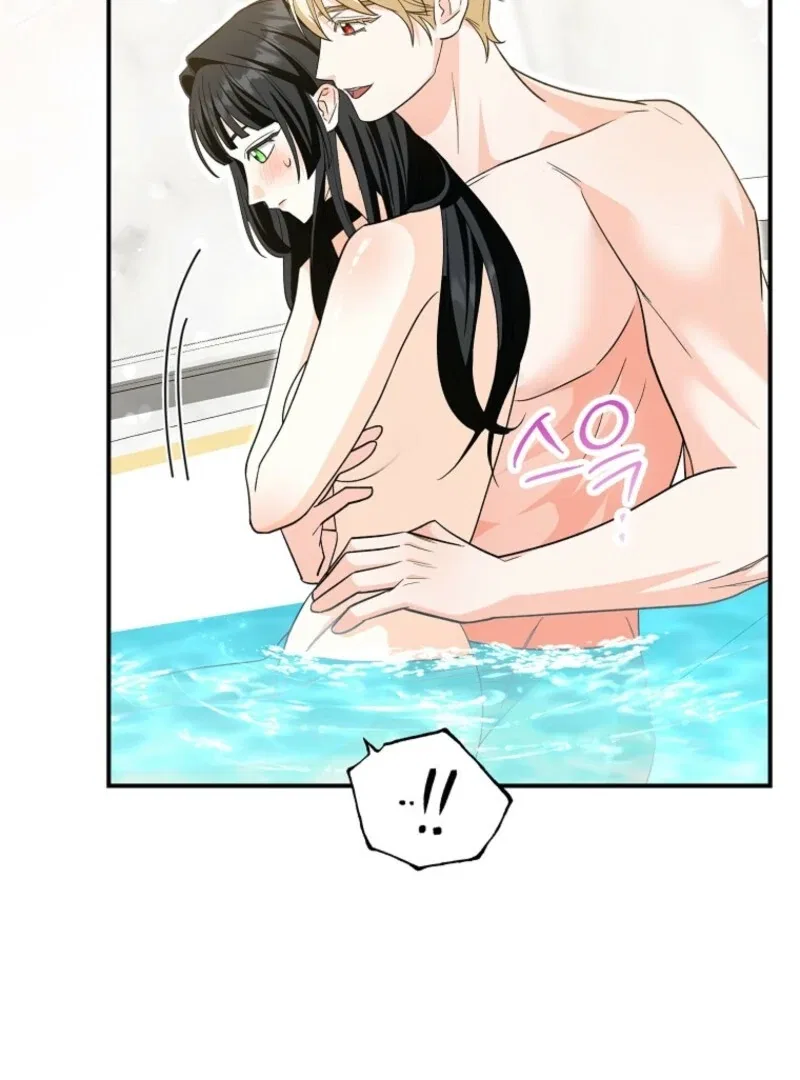 The Savior’s First Lady Chapter 18 – Page 47