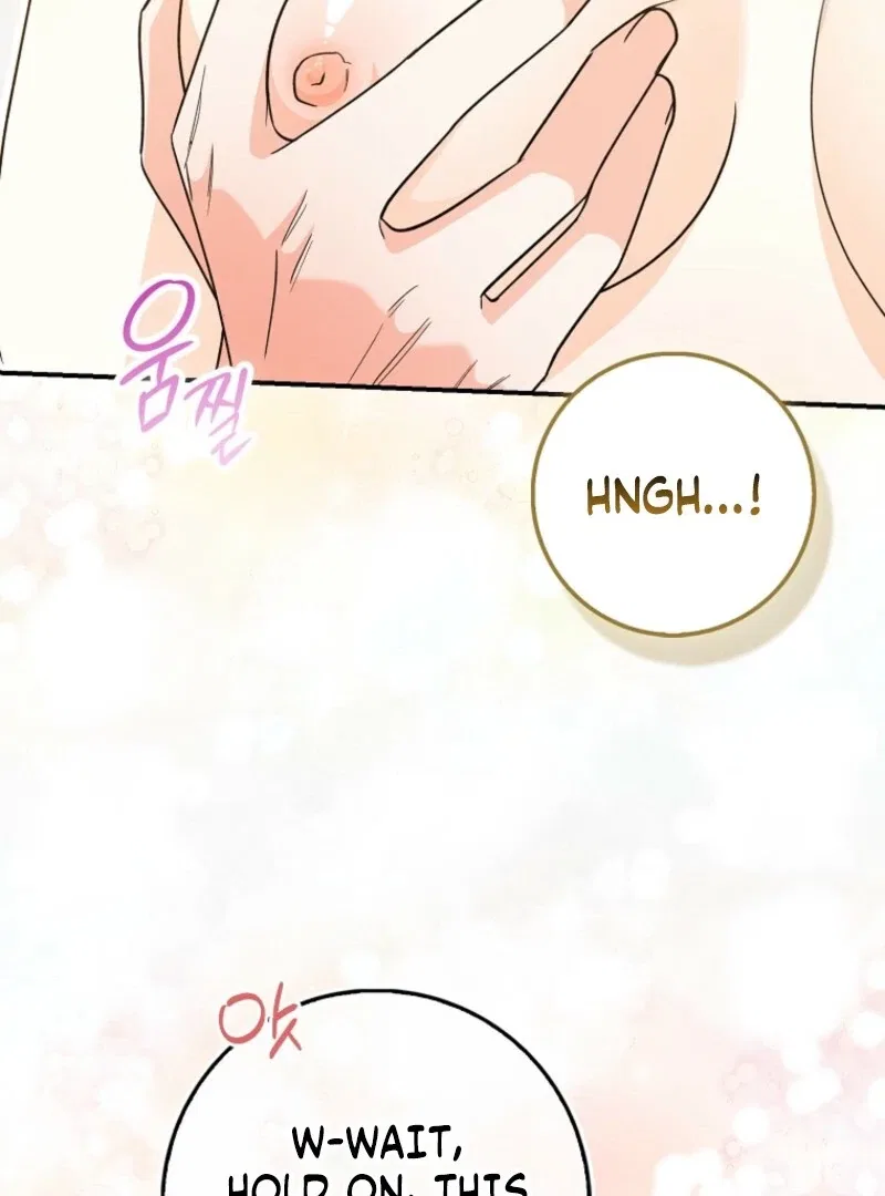 The Savior’s First Lady Chapter 18 – Page 49