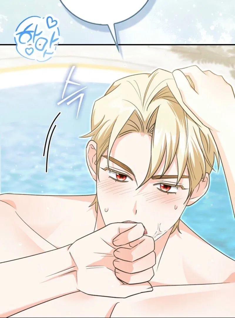 The Savior’s First Lady Chapter 18 – Page 66