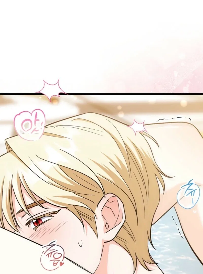 The Savior’s First Lady Chapter 18 – Page 71