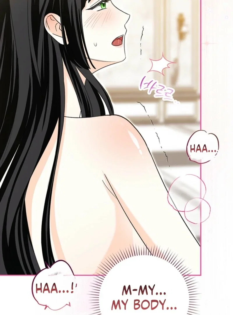 The Savior’s First Lady Chapter 18 – Page 73