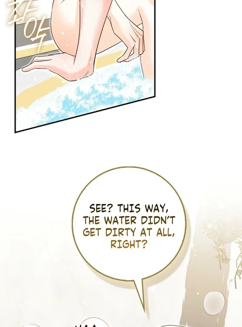The Savior’s First Lady Chapter 18 – Page 80