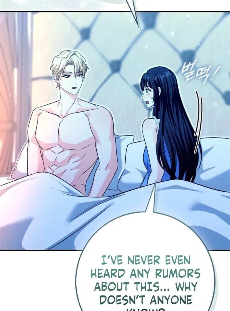 The Savior’s First Lady Chapter 18 – Page 117
