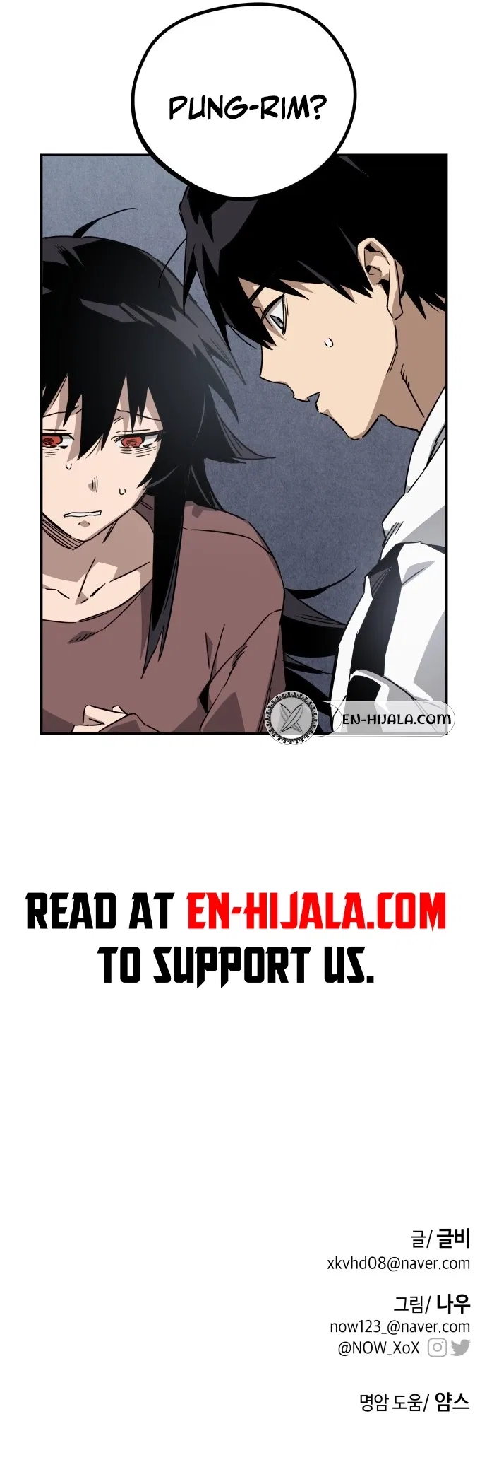 Can’t I Just Be a Student? Chapter 34 – Page 17