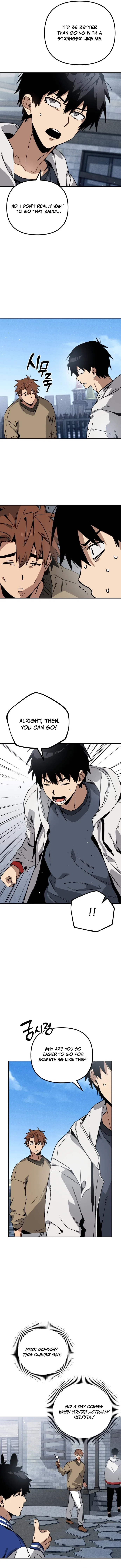 Can’t I Just Be a Student? Chapter 32 – Page 5