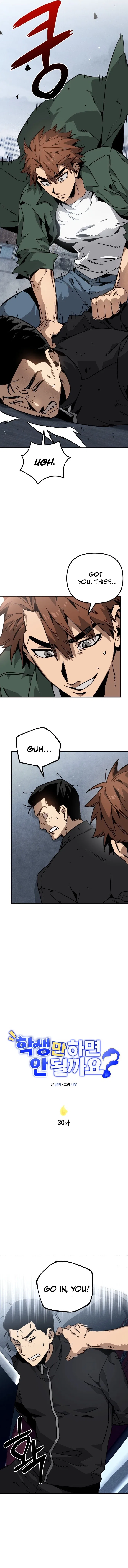 Can’t I Just Be a Student? Chapter 30 – Page 6