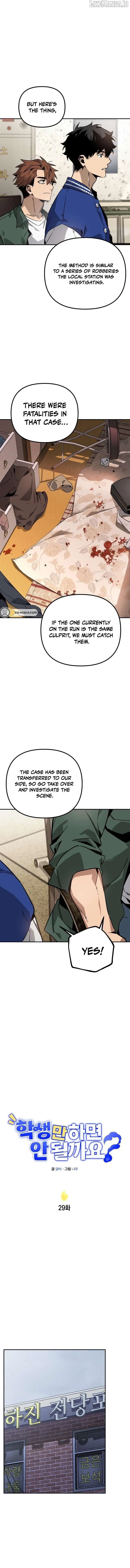 Can’t I Just Be a Student? Chapter 29 – Page 5