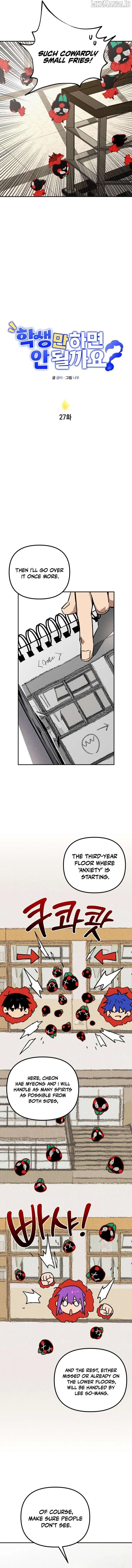 Can’t I Just Be a Student? Chapter 27 – Page 8