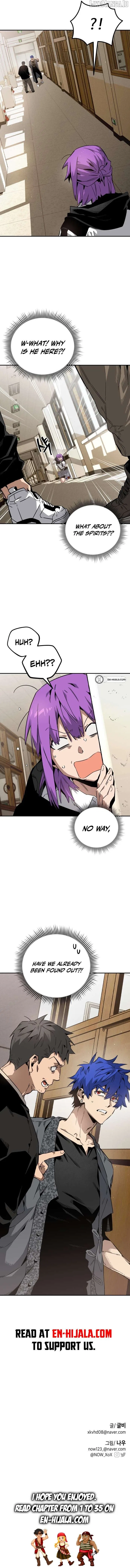 Can’t I Just Be a Student? Chapter 27 – Page 15
