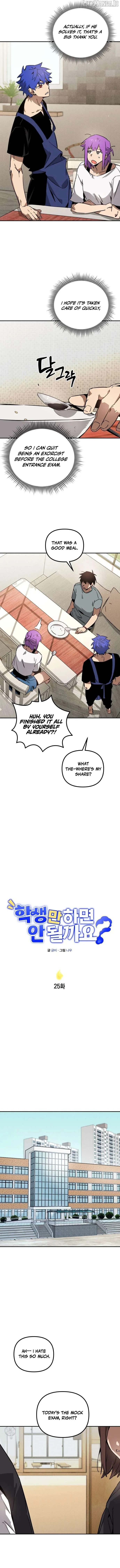 Can’t I Just Be a Student? Chapter 25 – Page 8