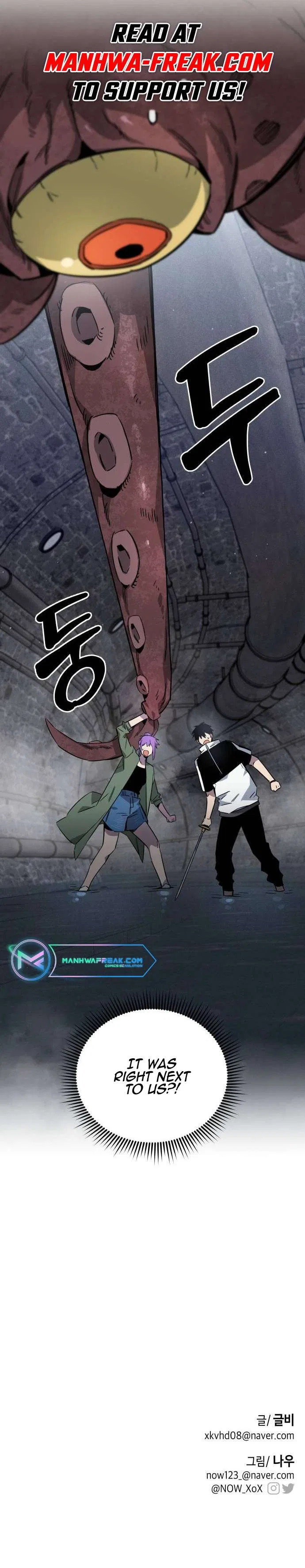 Can’t I Just Be a Student? Chapter 22 – Page 10