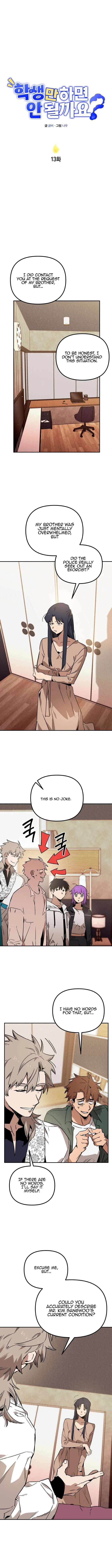 Can’t I Just Be a Student? Chapter 13 – Page 5