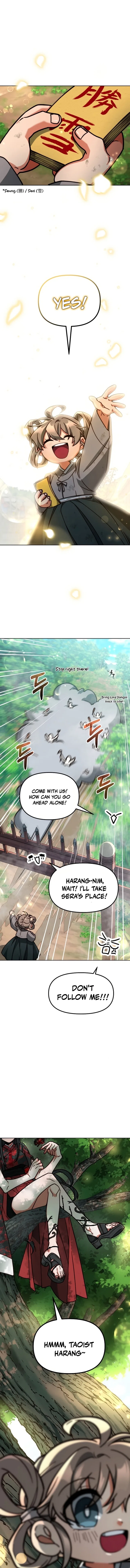 The Failed Hermit Doharang Chapter 11 – Page 17