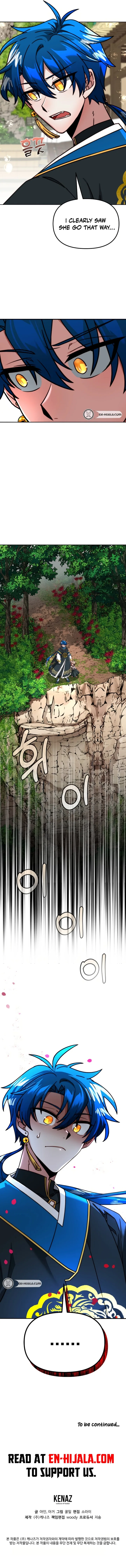 The Failed Hermit Doharang Chapter 4 – Page 15