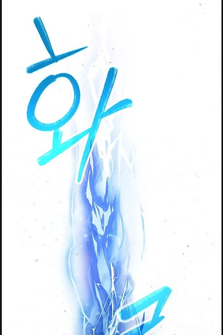 The Failed Hermit Doharang Chapter 3 – Page 15