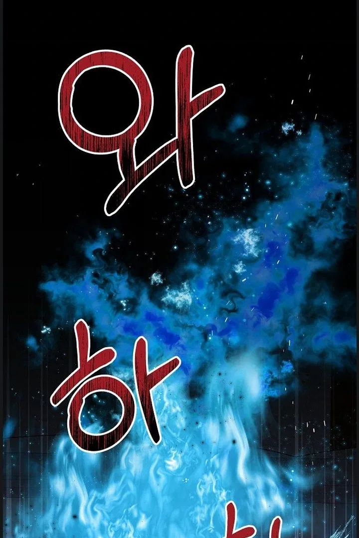 The Failed Hermit Doharang Chapter 3 – Page 30