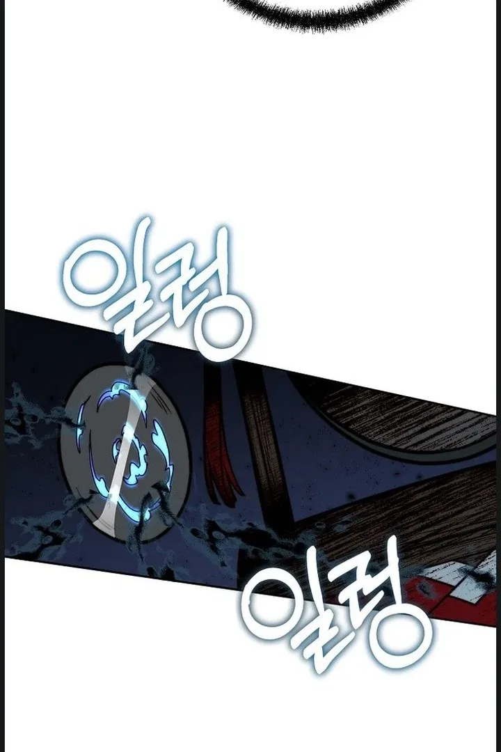 The Failed Hermit Doharang Chapter 3 – Page 50