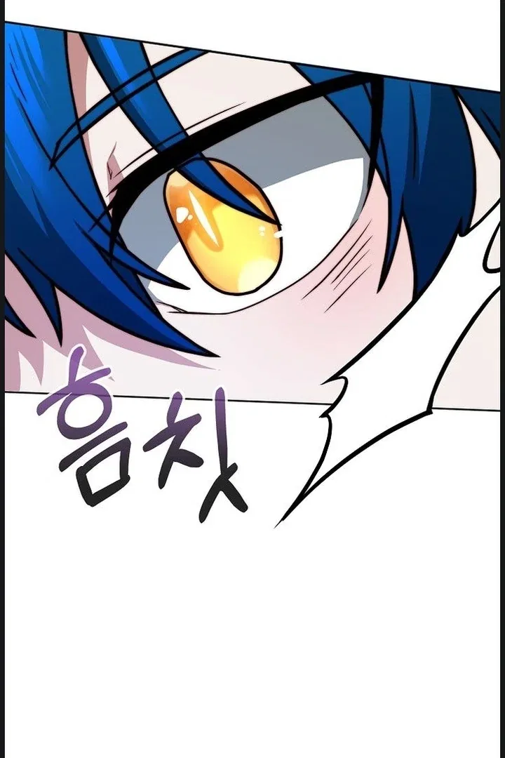 The Failed Hermit Doharang Chapter 3 – Page 51