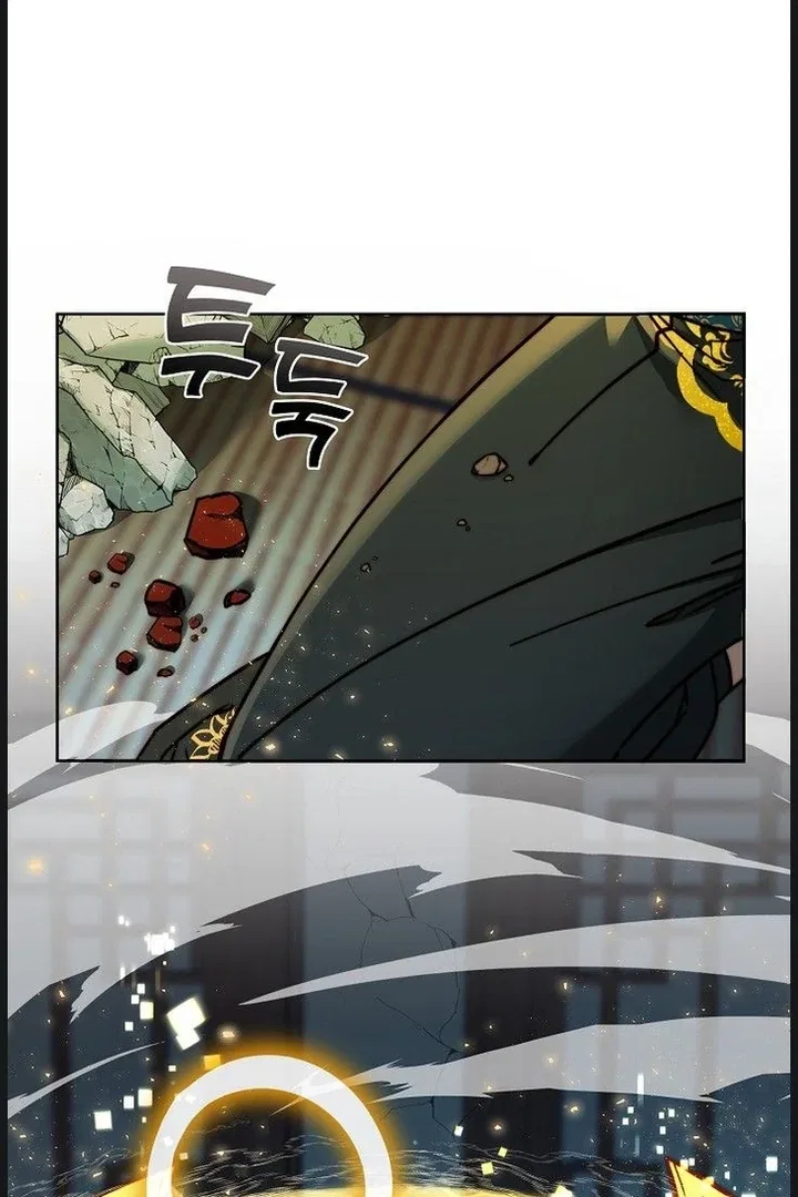The Failed Hermit Doharang Chapter 3 – Page 59