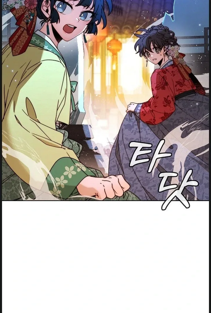 The Failed Hermit Doharang Chapter 3 – Page 64