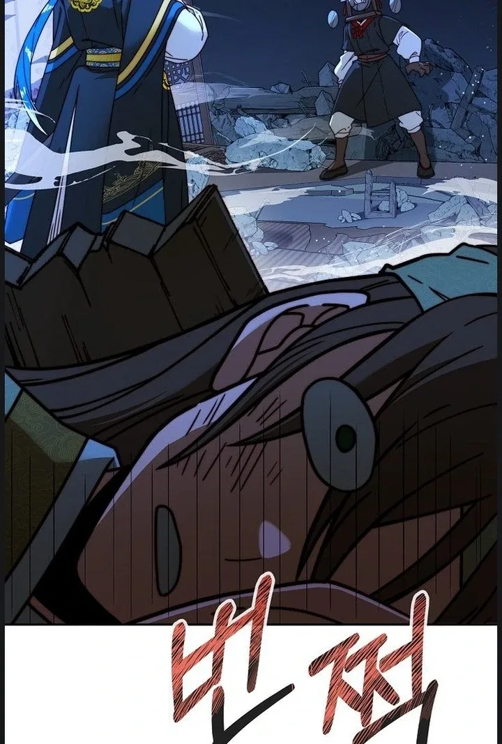 The Failed Hermit Doharang Chapter 3 – Page 70