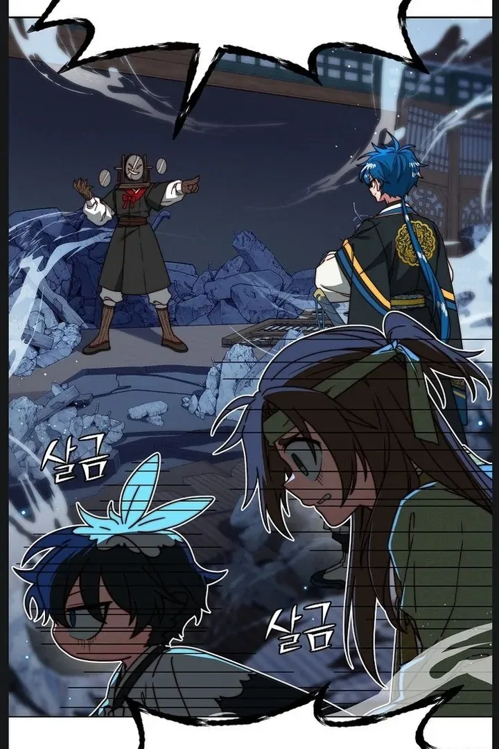 The Failed Hermit Doharang Chapter 3 – Page 75