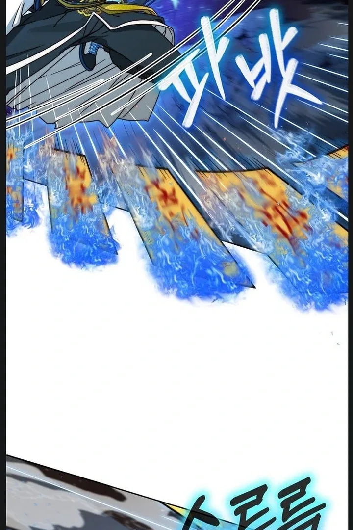 The Failed Hermit Doharang Chapter 3 – Page 99