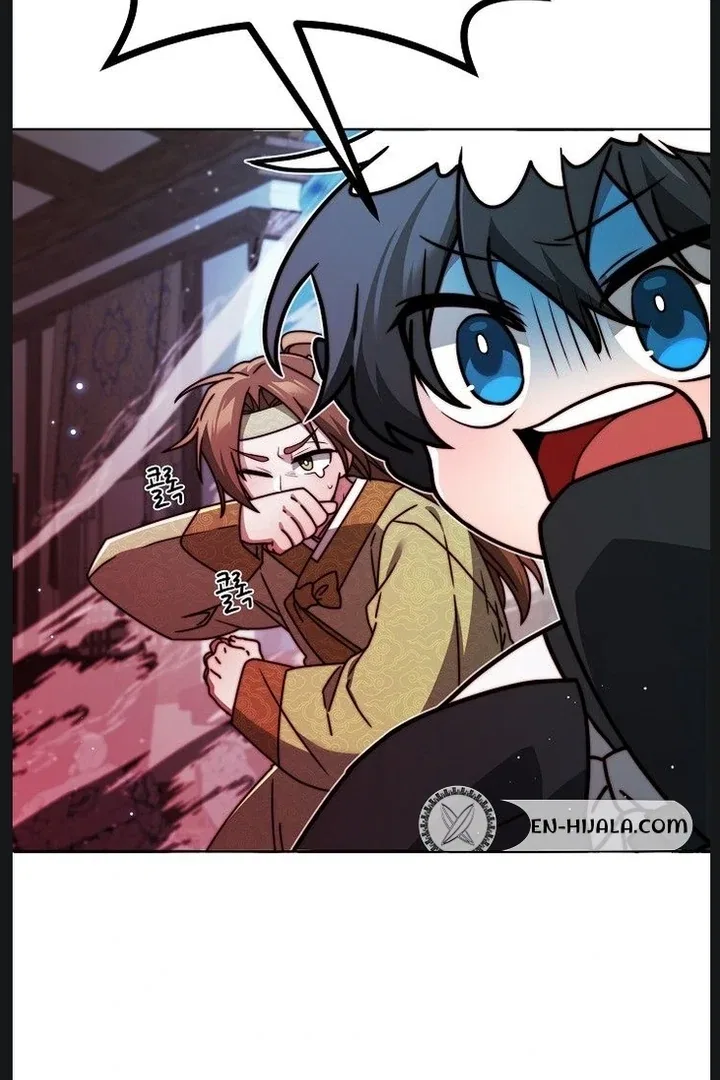 The Failed Hermit Doharang Chapter 3 – Page 104