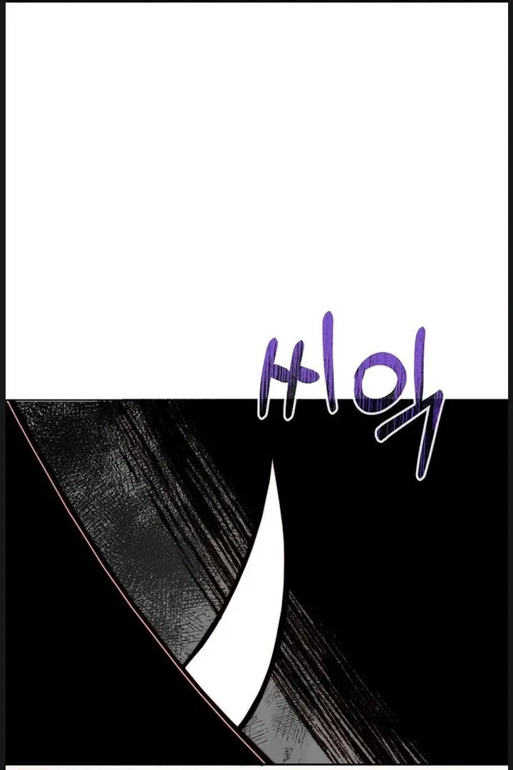 The Failed Hermit Doharang Chapter 3 – Page 114