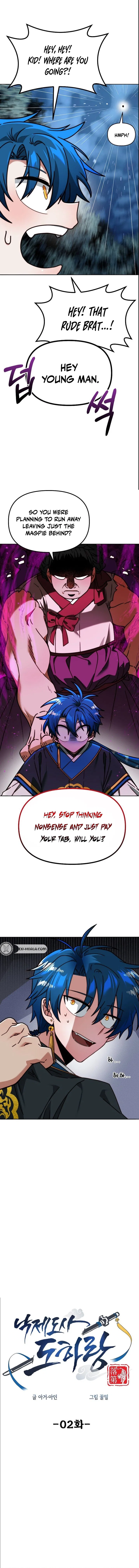 The Failed Hermit Doharang Chapter 2 – Page 4