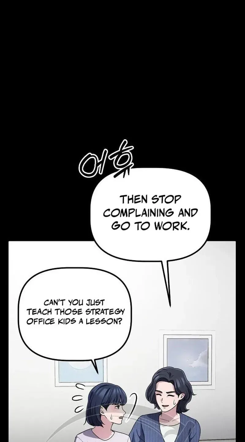 A Corporate Underling Who Excels at Work Chapter 71 – Page 46