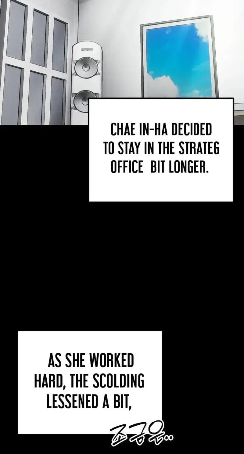 A Corporate Underling Who Excels at Work Chapter 71 – Page 58