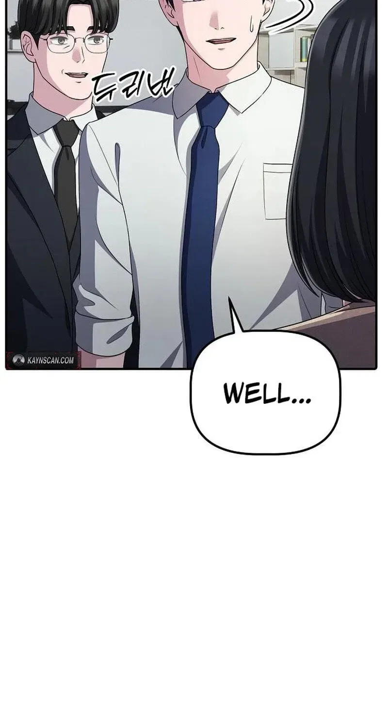A Corporate Underling Who Excels at Work Chapter 71 – Page 85